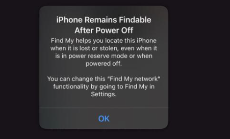 苹果查找如果关机了找得到吗
