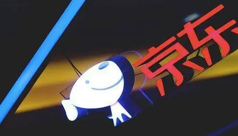 京东plus年卡有没有必要开通