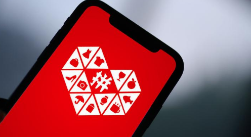 拼多多旗舰店的药能买吗