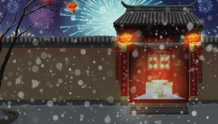 2024年春节是什么时候