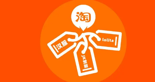 2024年淘宝年货节超级红包每天都可以领吗淘宝年货节超级红包有几天有效期(武汉大学可以进去参观吗2024年)