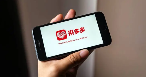 拼多多商家缺货怎么退款拼多多店铺缺货怎么处理(拼多多商家缺货会怎样)