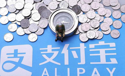 支付宝实名认证怎么弄