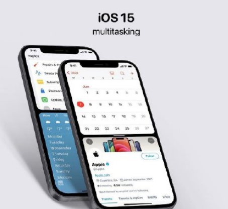 ios15可不可以分屏
