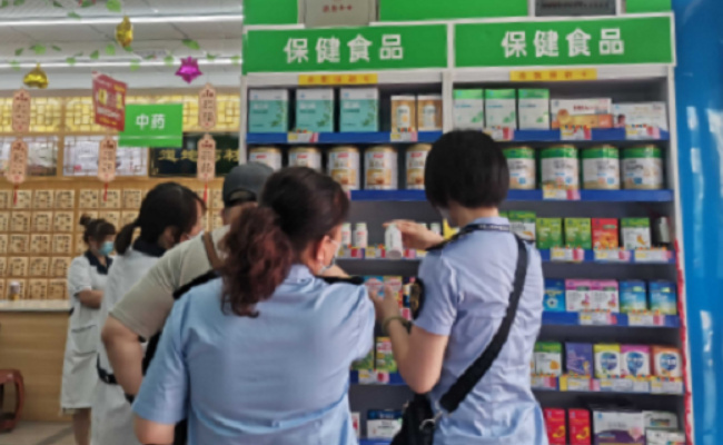 ​如何引导消费者科学购买保健食品的建议