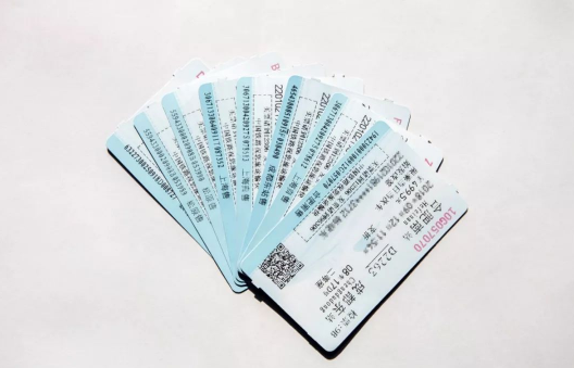 2024年春运团体票什么时候预售2024年团体票订票时间(2021年春运团体票火车票什么时候可以预定)