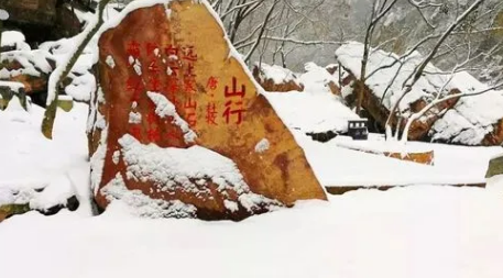 河南几月份天气最冷