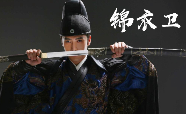 洛阳真的连夜换成了飞鱼服能否带动旅游经济呢(飞鱼服科普)