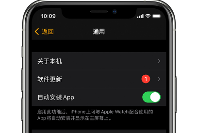 watchos8.0支持