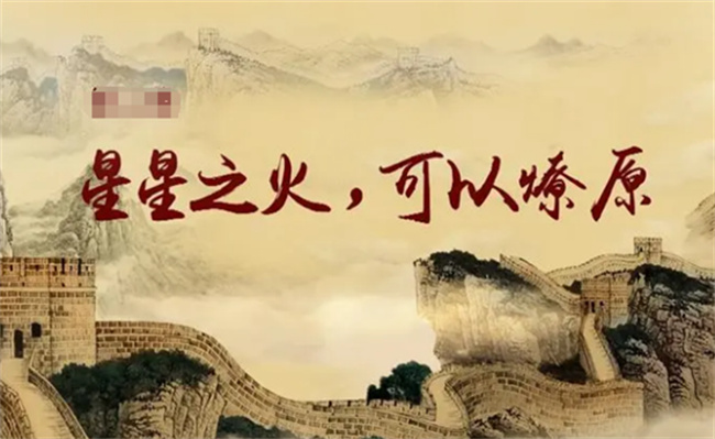 ​1930年中国发生了哪些事情1930年中国发生历史事件有哪些(1926年中国发生了什么历史事件)