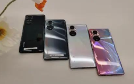 荣耀50采用的是什么屏幕