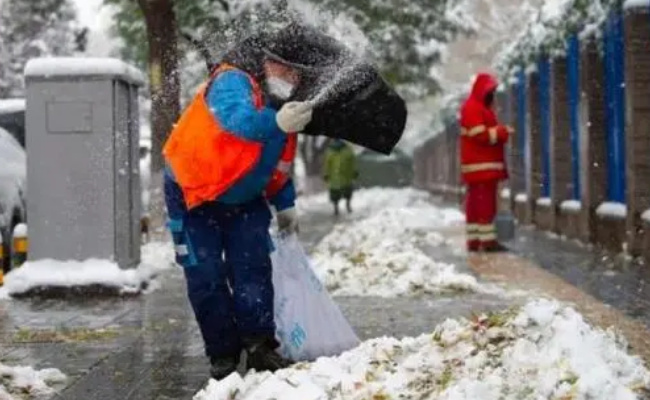 低温津贴的发放标准