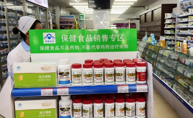 ​如何引导消费者科学购买保健食品的建议