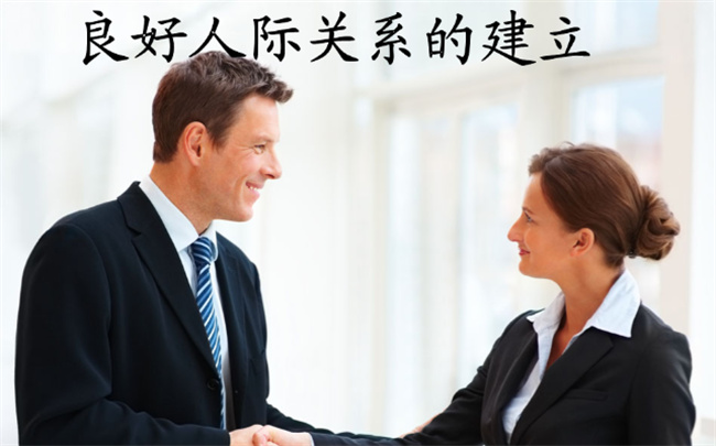 投名状怎么解释