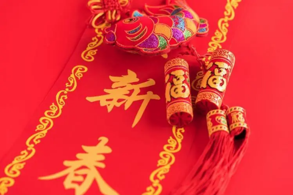 2024年春节多放一天假吗2024年春节放假为什么多一天(2024年春节是几月几号放假)