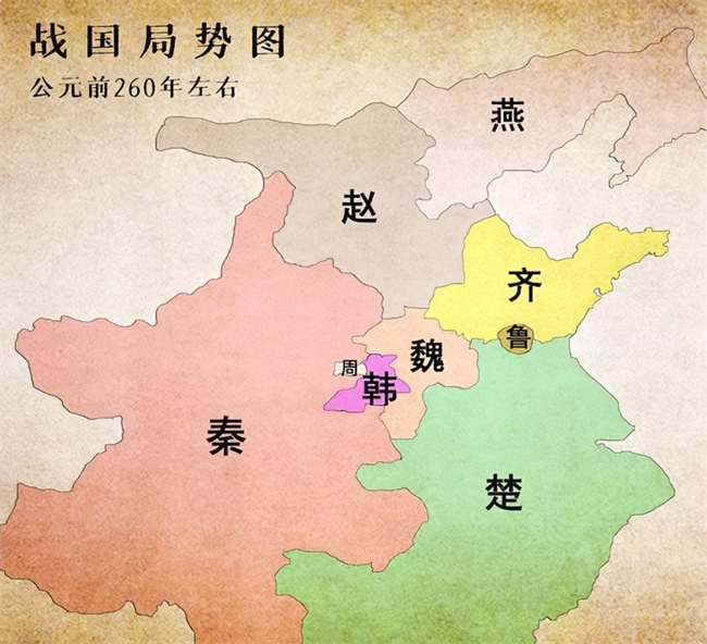 秦国统一天下之前