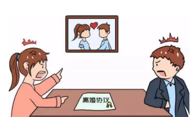 协议离婚的必要条件