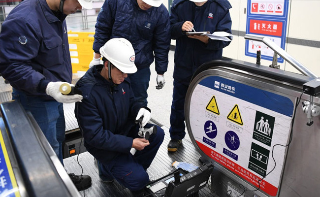 电梯检验检测改革试点方案