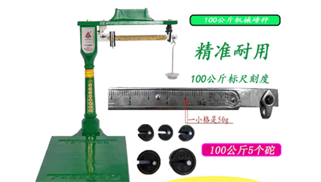 一磅等于多少公斤500克等于多少磅(多少克为一磅)