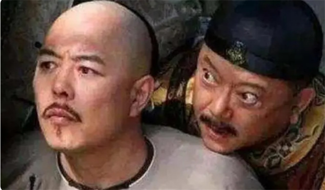 和珅曾担任的官职