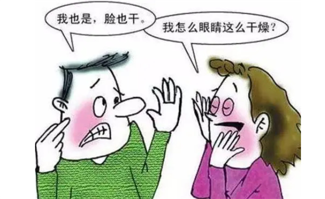 干燥综合征导致牙齿坏了怎么办