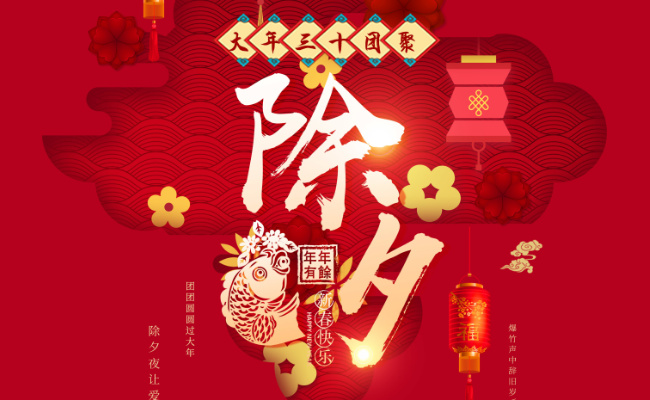 玩全屏游戏任务栏不消失