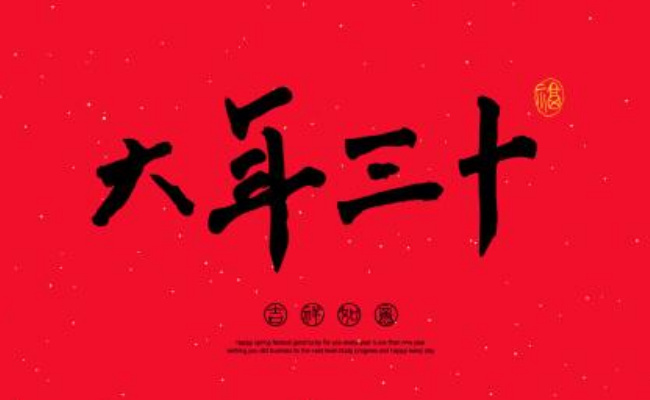 玩全屏游戏任务栏不消失