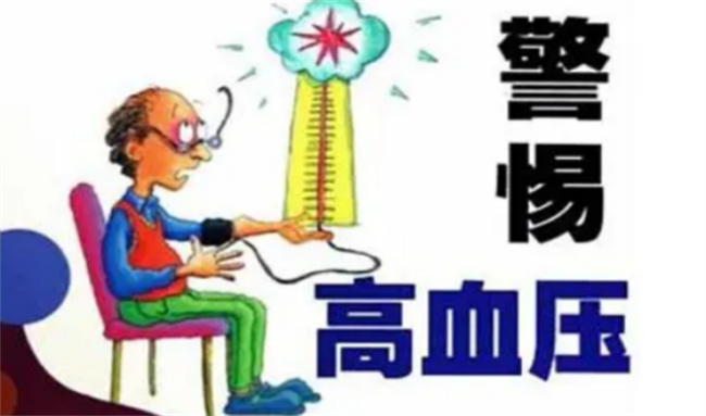 高血压和情绪起伏有关吗怎么消除紧张性高血压(高血压和情绪关系大吗)