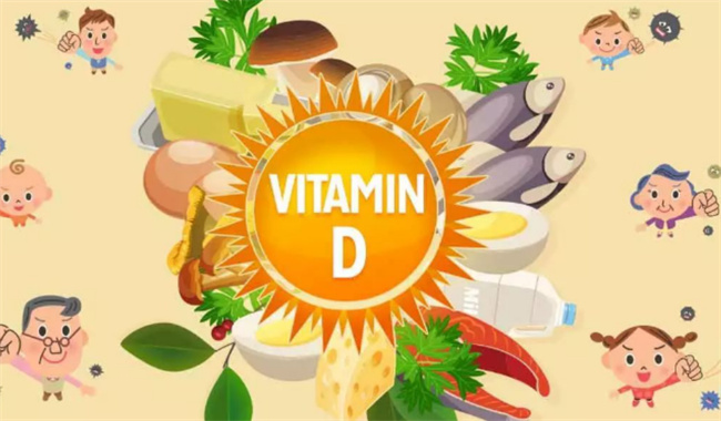 维生素Ad钙中的D2和D3啥区别维生素D2和D3有何区别(维生素d.ad.d3的区别)