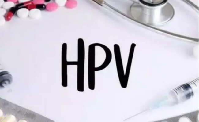 hpv疫苗能治好hpv吗