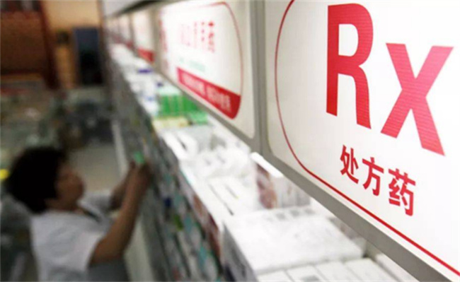 京东平台处方药被上架成了非处方药怎么办