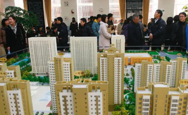 实际面积少0.38平业主要求退差价合理吗(面积差退款的法律规定)