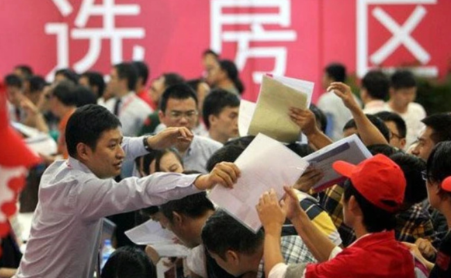 面积差退款的法律规定