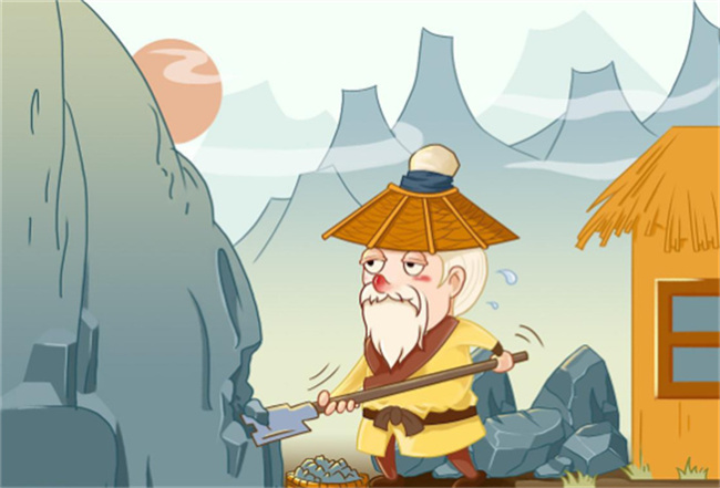 愚公移山是寓言故事吗