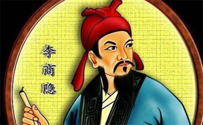 李商隐是哪个朝代的李商隐来自哪里啊