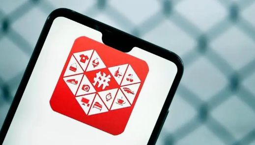 2024 黄金 降价了 吗