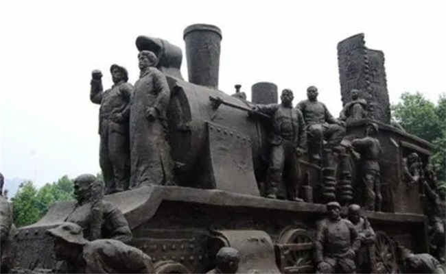 1923年2月发动的工人运动是什么1923年是什么时期(1923年2月发生的工人运动)