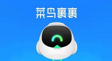 拼多多关联菜鸟裹裹