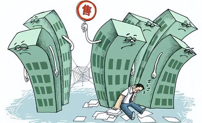 延期交付是什么意思