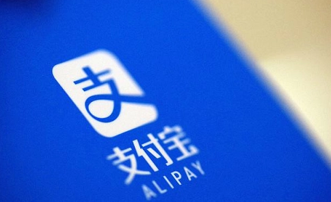 支付宝小荷包是干什么用的