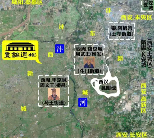 陕西周秦汉唐为什么没隋