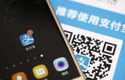 支付宝小荷包是干什么用的