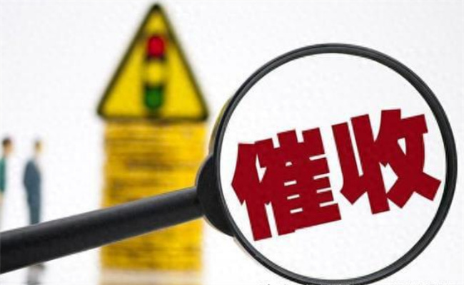 延期交付是什么意思