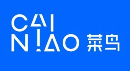 拼多多关联菜鸟裹裹