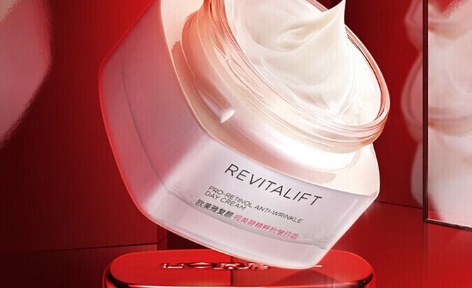 revltallft欧莱雅