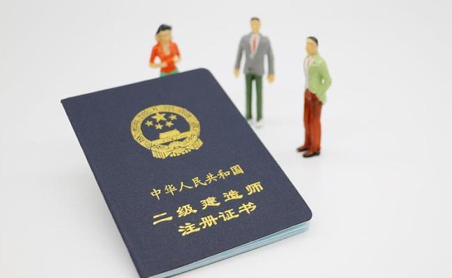 电商运营可以报考二建吗要怎么报考(电商能考二建吗)