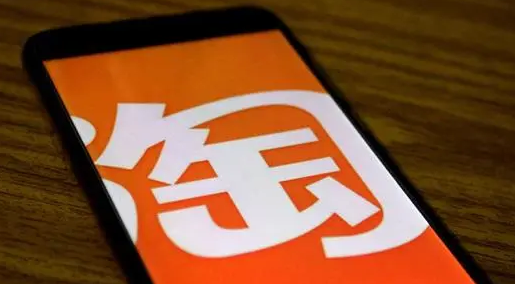 2024年315淘宝优惠活动几号开始315淘宝有哪些优惠活动(淘宝315有优惠吗)
