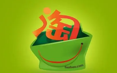 淘宝315有优惠吗