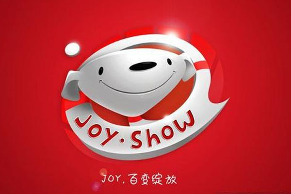 天猫新风尚啥意思