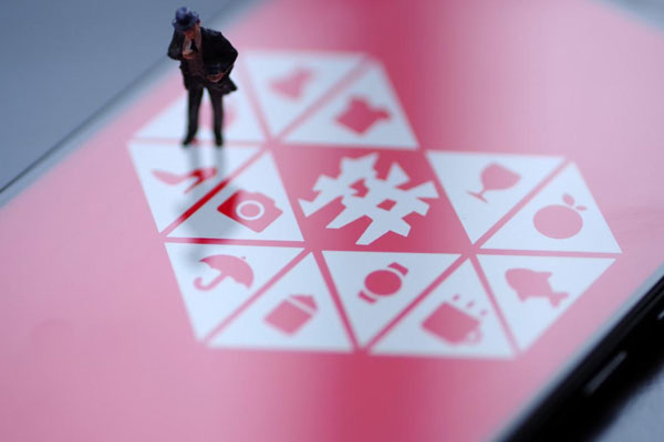 大淘宝战略的核心是什么
